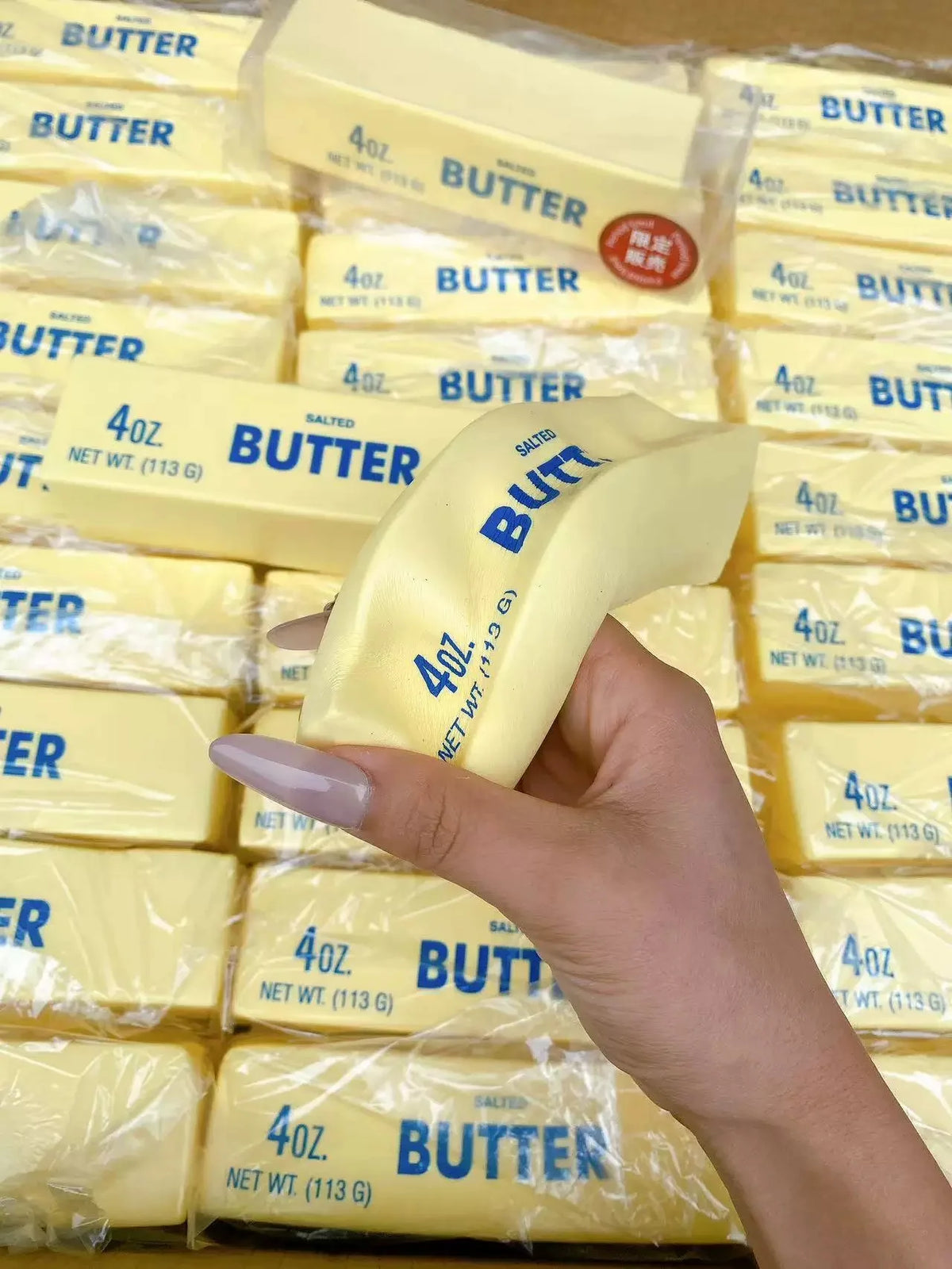 Butter Squishy